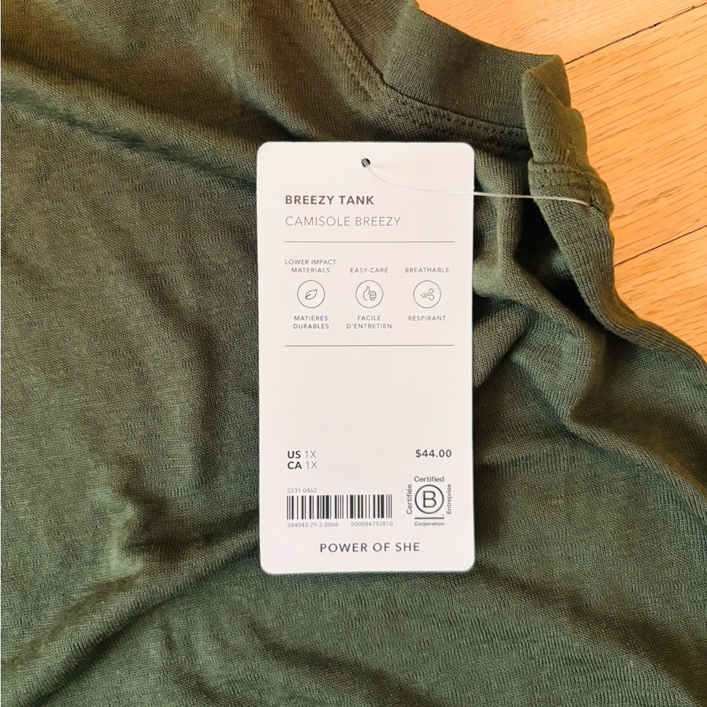 NWT Athleta Breezy Tank Color: Apsen Olive Size: 1X - Picture 4 of 4